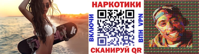 ГАШ Узловая