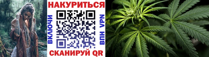 Купить закладку COCAIN  МДМА  МЕФ  ГАШ  Марихуана  Узловая