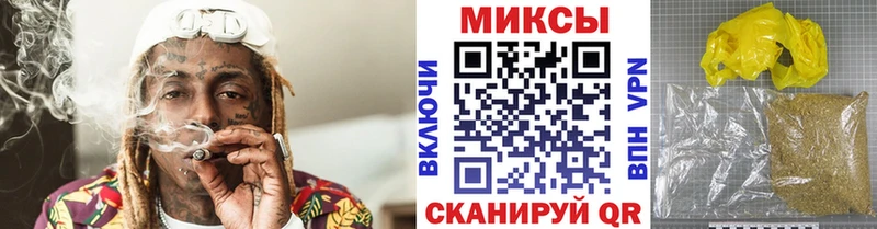 БУТИРАТ 1.4BDO Узловая
