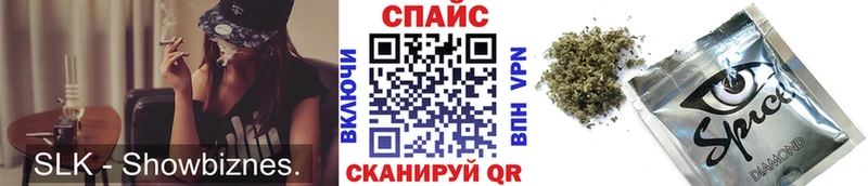 БУТИРАТ 1.4BDO  Купить где  Узловая 
