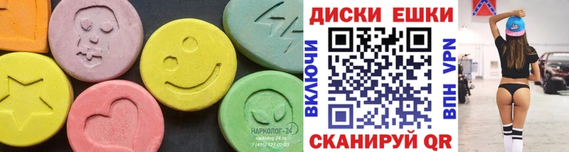 Купить закладки  Узловая  Экстази TESLA 