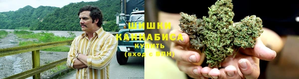 марки lsd Беломорск