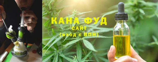 марки lsd Беломорск