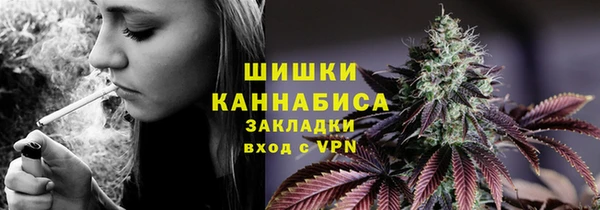 марки lsd Беломорск